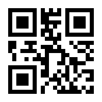 QR-Code zur Seite https://www.isbn.de/9783987411847