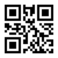 QR-Code zur Seite https://www.isbn.de/9783987450624