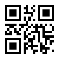 QR-Code zur Seite https://www.isbn.de/9783987550027