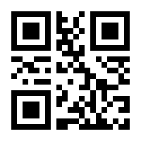 QR-Code zur Seite https://www.isbn.de/9783987550287