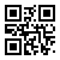 QR-Code zur Seite https://www.isbn.de/9783987551116
