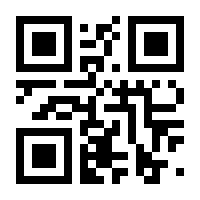 QR-Code zur Seite https://www.isbn.de/9783987551246