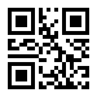 QR-Code zur Seite https://www.isbn.de/9783987581397