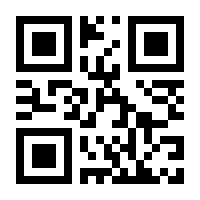 QR-Code zur Seite https://www.isbn.de/9783987581472