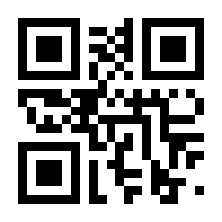 QR-Code zur Buchseite 9783987850769