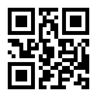 QR-Code zur Seite https://www.isbn.de/9783987880438