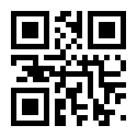 QR-Code zur Seite https://www.isbn.de/9783987881411