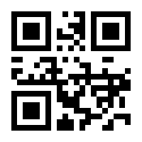 QR-Code zur Seite https://www.isbn.de/9783987881428