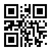 QR-Code zur Seite https://www.isbn.de/9783987882234