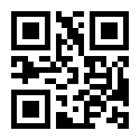 QR-Code zur Seite https://www.isbn.de/9783987882425
