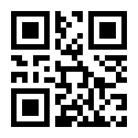QR-Code zur Seite https://www.isbn.de/9783987882784