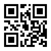 QR-Code zur Seite https://www.isbn.de/9783987882845