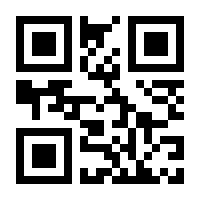 QR-Code zur Seite https://www.isbn.de/9783987910494