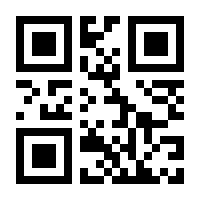 QR-Code zur Seite https://www.isbn.de/9783987913228