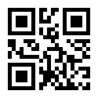 QR-Code zur Seite https://www.isbn.de/9783987913242