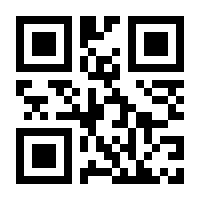 QR-Code zur Seite https://www.isbn.de/9783987913396