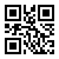 QR-Code zur Seite https://www.isbn.de/9783987930126