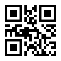 QR-Code zur Seite https://www.isbn.de/9783987970016