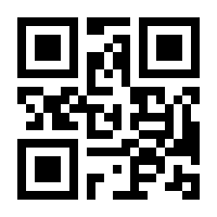 QR-Code zur Seite https://www.isbn.de/9783988000309