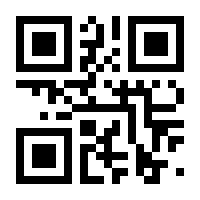 QR-Code zur Seite https://www.isbn.de/9783988000620