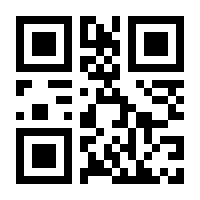 QR-Code zur Seite https://www.isbn.de/9783988001009