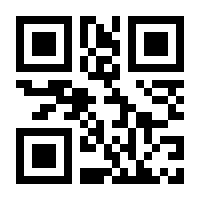 QR-Code zur Seite https://www.isbn.de/9783988001016