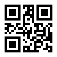 QR-Code zur Seite https://www.isbn.de/9783988020390