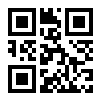 QR-Code zur Seite https://www.isbn.de/9783988021762
