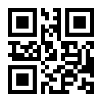 QR-Code zur Seite https://www.isbn.de/9783988022165