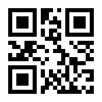 QR-Code zur Seite https://www.isbn.de/9783988022172