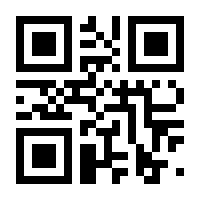 QR-Code zur Buchseite 9783988160126