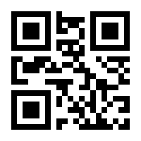 QR-Code zur Seite https://www.isbn.de/9783988175663