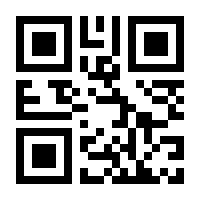 QR-Code zur Seite https://www.isbn.de/9783988281722