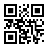 QR-Code zur Seite https://www.isbn.de/9783988282231