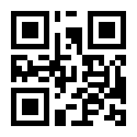 QR-Code zur Seite https://www.isbn.de/9783988285904
