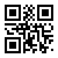 QR-Code zur Seite https://www.isbn.de/9783988288288
