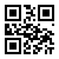 QR-Code zur Seite https://www.isbn.de/9783988288295