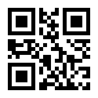 QR-Code zur Seite https://www.isbn.de/9783988370228