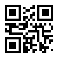 QR-Code zur Seite https://www.isbn.de/9783988410894