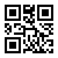 QR-Code zur Seite https://www.isbn.de/9783988411921