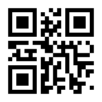 QR-Code zur Buchseite 9783988412102