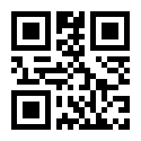 QR-Code zur Buchseite 9783988412119