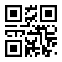 QR-Code zur Seite https://www.isbn.de/9783988412256