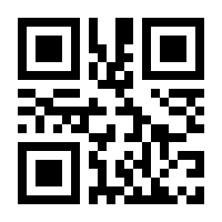QR-Code zur Seite https://www.isbn.de/9783988412706