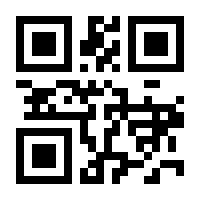QR-Code zur Seite https://www.isbn.de/9783988412812