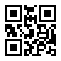 QR-Code zur Seite https://www.isbn.de/9783988414977