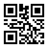 QR-Code zur Seite https://www.isbn.de/9783988415943