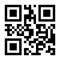 QR-Code zur Seite https://www.isbn.de/9783988563743