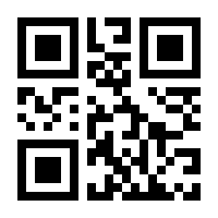 QR-Code zur Seite https://www.isbn.de/9783988563989