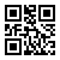 QR-Code zur Seite https://www.isbn.de/9783988564009